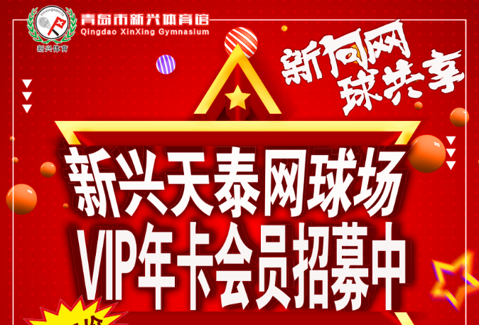 d̩ֈ(chng)¡ؽĻ VIPļ