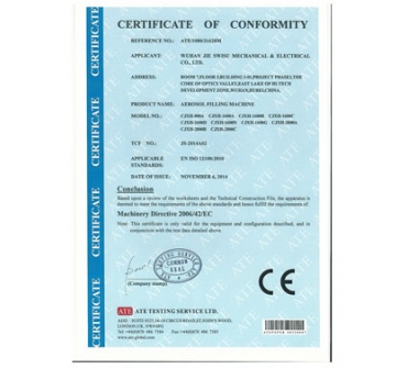 氣霧劑灌裝機CE國際認證